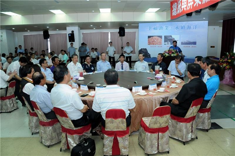 總統訪視東港區漁會暨漁會代表座談會