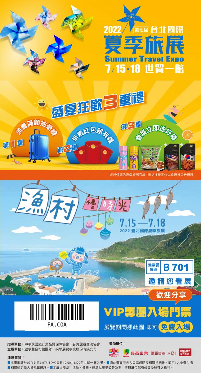 圖片敘述如右