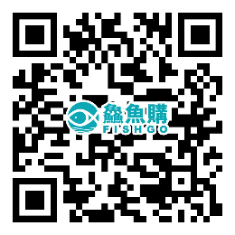 鱻魚購