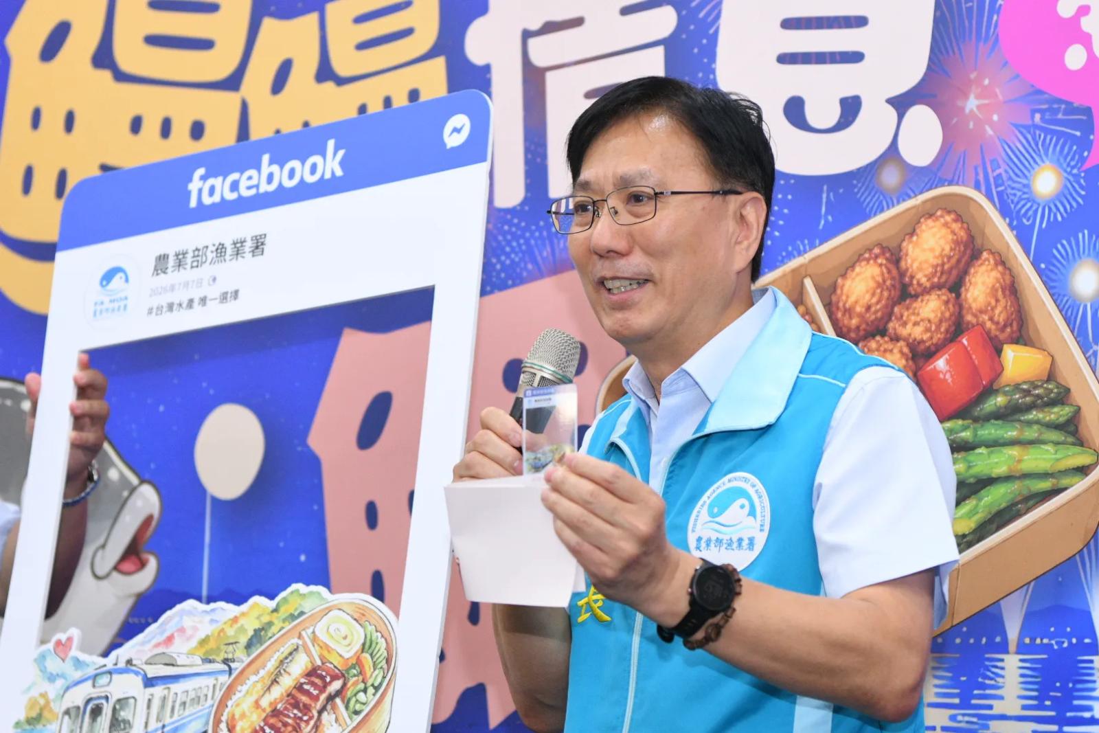 圖片敘述如右