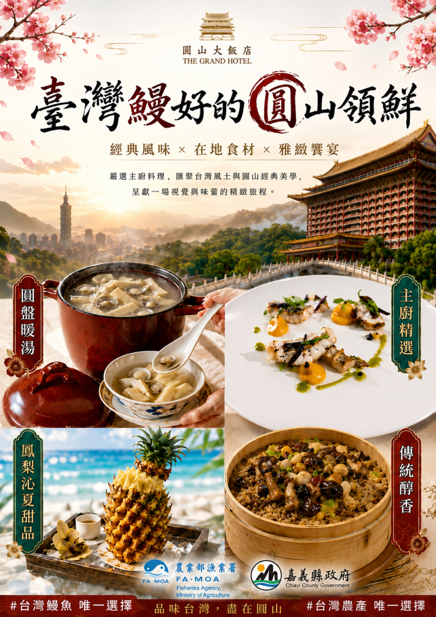 圖片敘述如右