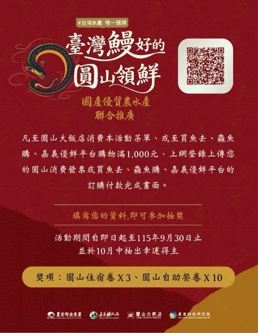圖片敘述如右