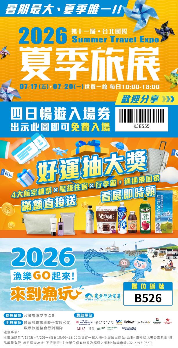 圖片敘述如右