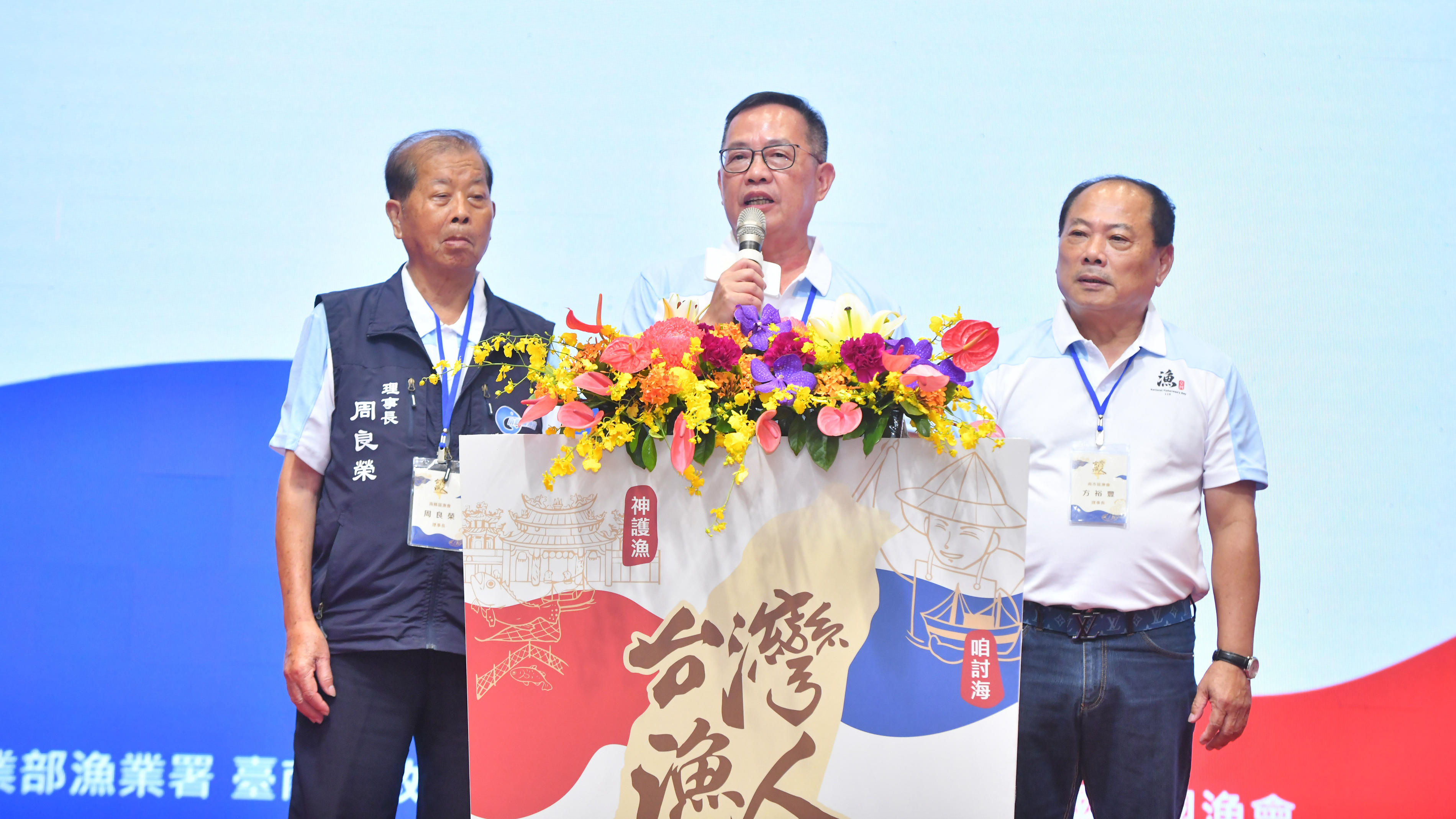 圖片敘述如右