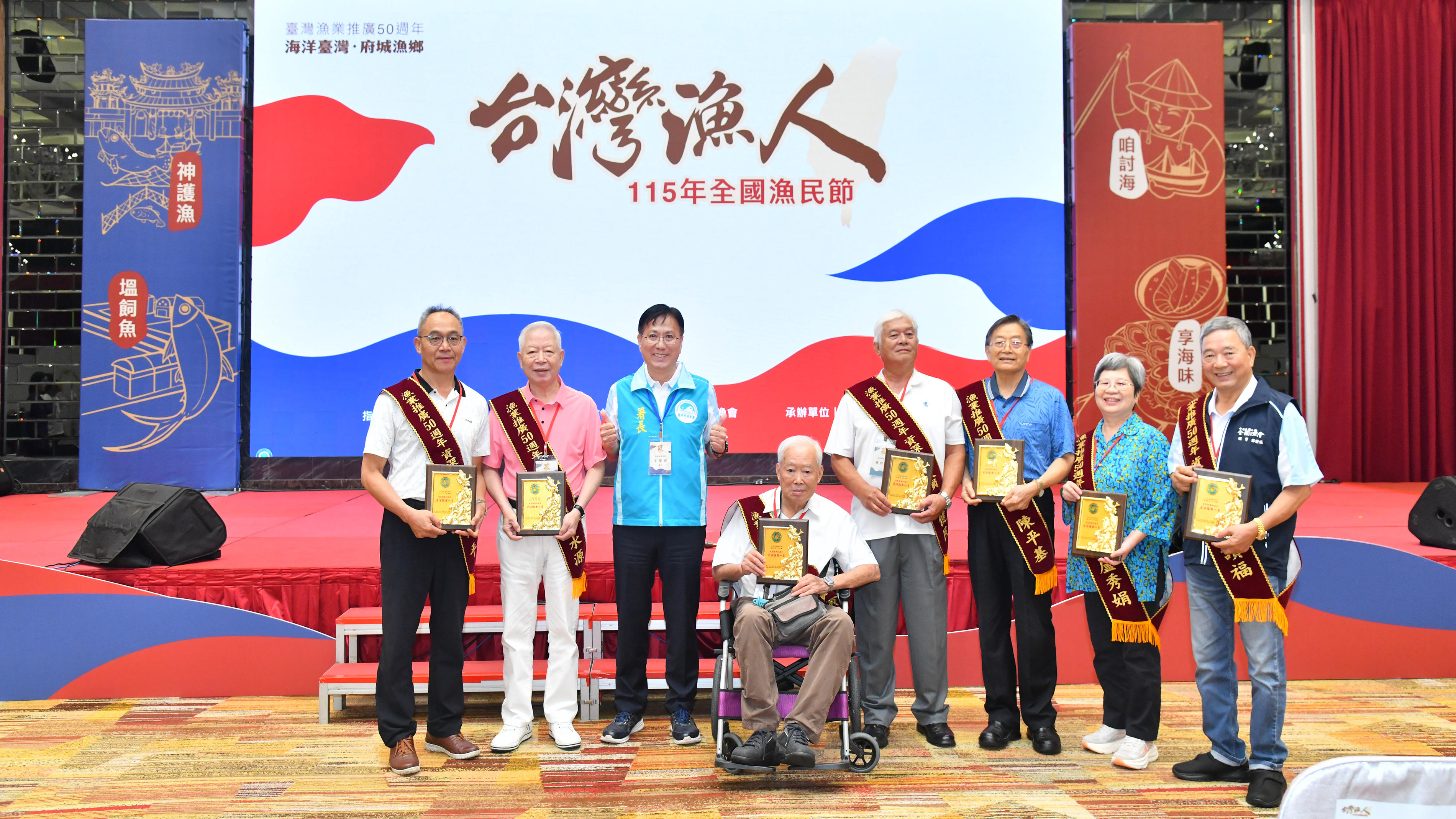 圖片敘述如右
