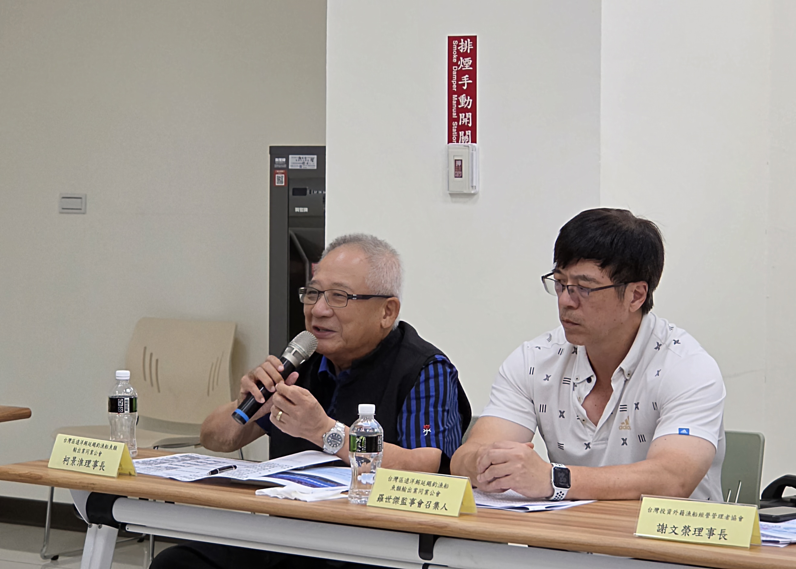 圖片敘述如右