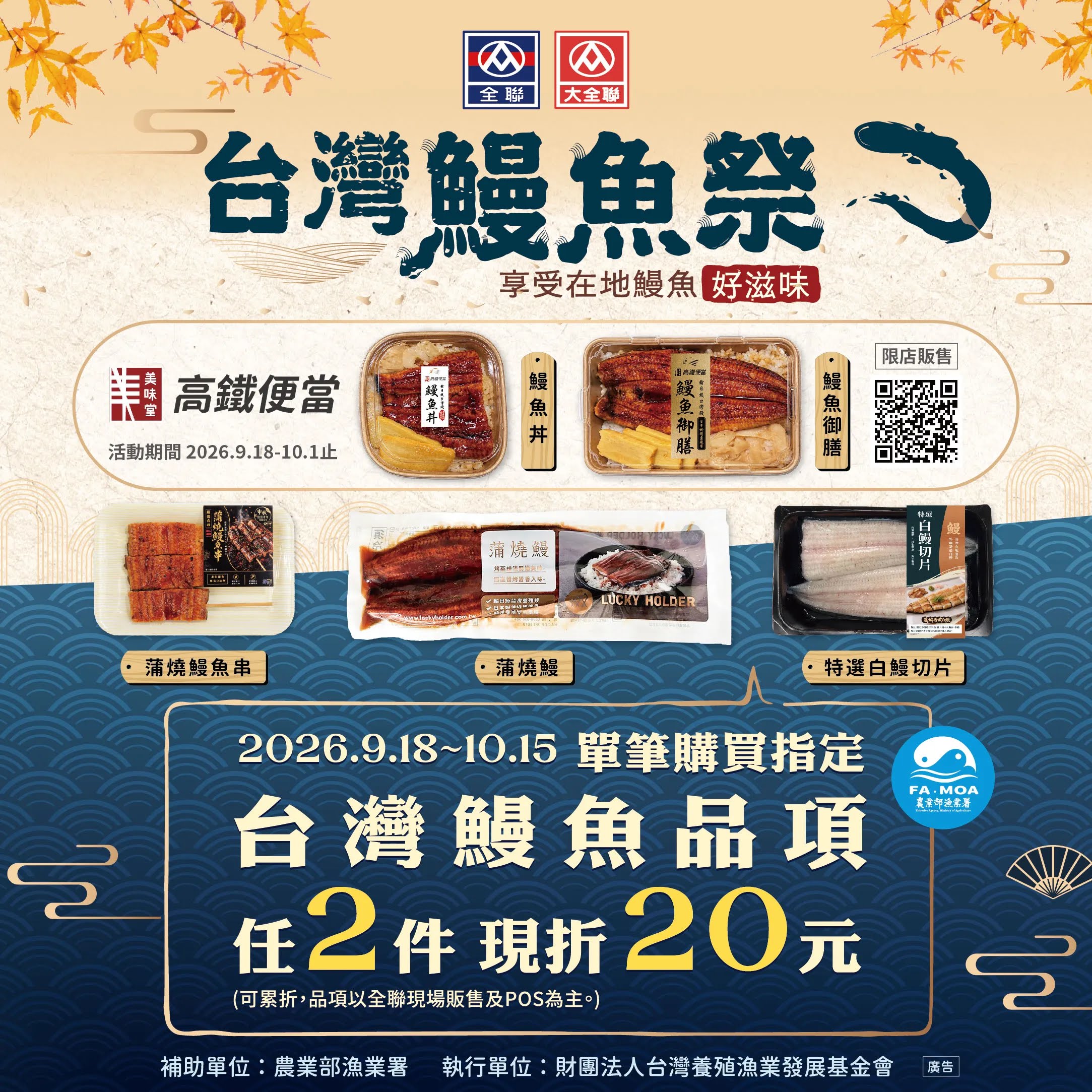 圖片敘述如右