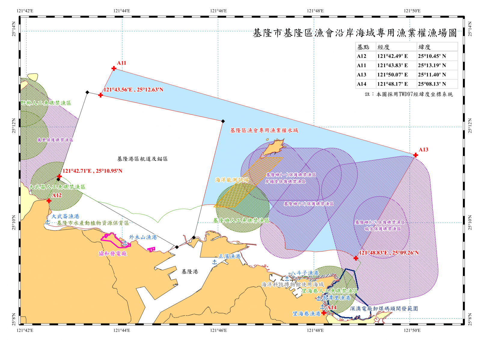 附件1、基隆漁場圖03-20-20151.png